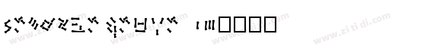 liangtiqiuyi 02字体转换